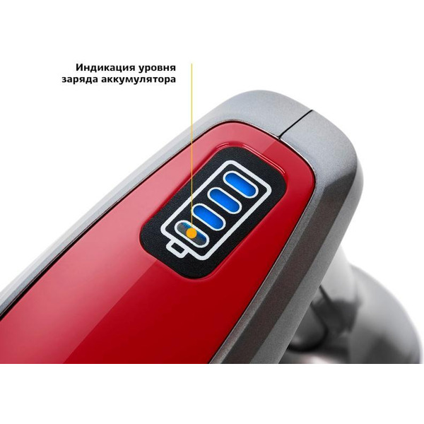 Пылесос KITFORT КТ-534-2 красный