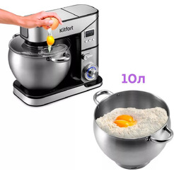 Планетарный миксер Kitfort КТ-3413