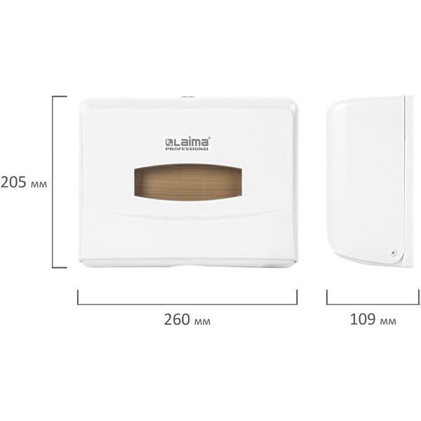 Диспенсер для бумажных полотенец LAIMA PROFESSIONAL CLASSIC 606678