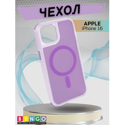 Бампер BINGO Model Magnetic для APPLE iPhone 16 фиолетовый