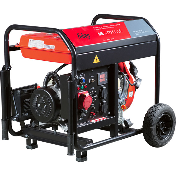 Генератор Fubag DS 7000 DA ES 641695