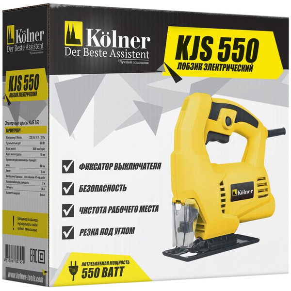 Электролобзик Kolner KJS 550 (н550жс)