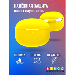 Чехол Bingo Silicone для XIAOMI Buds 3T Pro (желтый)