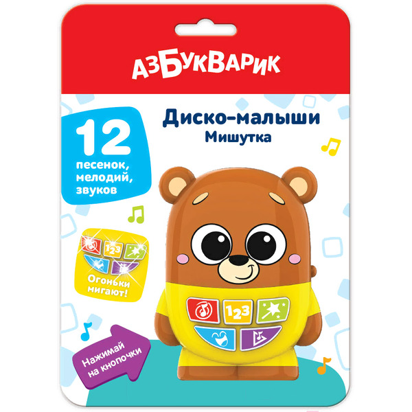 Развивающая игрушка Азбукварик Диско-малыши. Мишутка 4630027294081