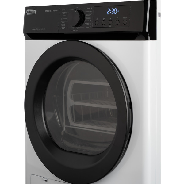 Cушильная машина DeLonghi DTD 8105 H VERANO
