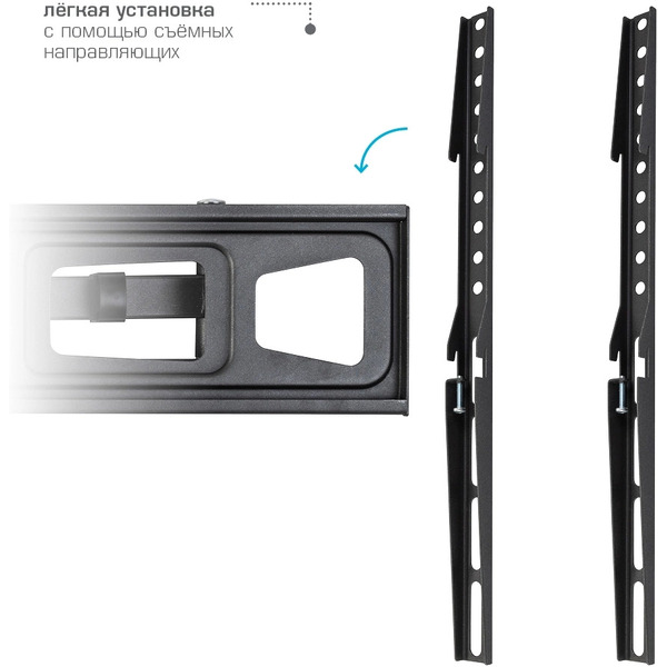 Кронштейн для телевизора Kromax CORBEL-11