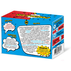 Настольная игра Десятое королевство Словесный Батл 04707