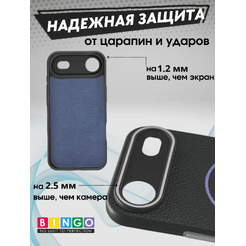 Бампер BINGO Litchi TPU APPLE iPhone 17 Air (черный)