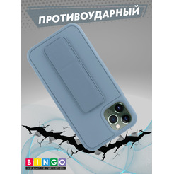 Чехол-накладка Bingo Stand для Apple iPhone 11 Pro (голубой)