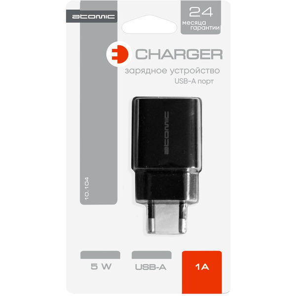 Зарядное устройство Atomic U2 (черный)