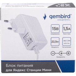 Адаптер питания Gembird NPA-AC43