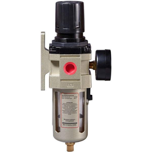 Блок подготовки воздуха FUBAG FRL 3000 1/2"