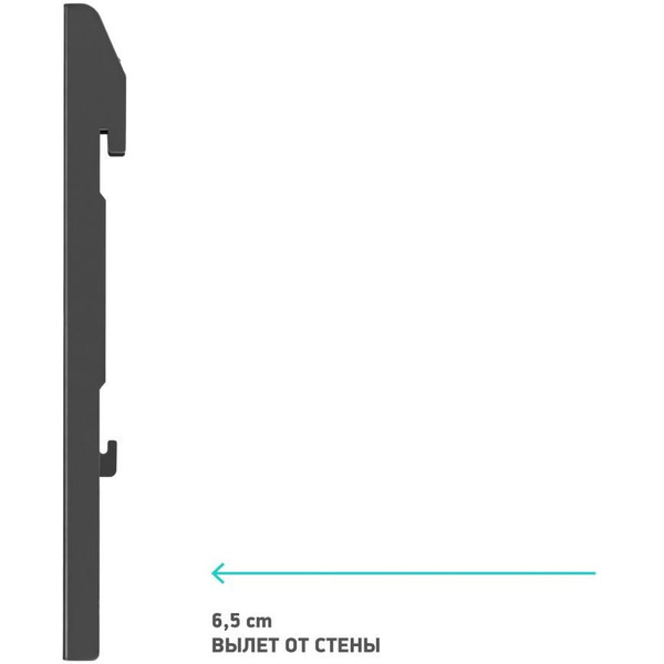 Кронштейн-адаптер для телевизора Onkron FAV-1