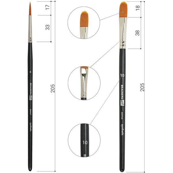 Набор кистей BRAUBERG Art Classic 200968 (12 шт)