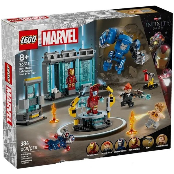 Конструктор LEGO Marvel Лаборатория Железного Человека: Зал Доспехов 76315