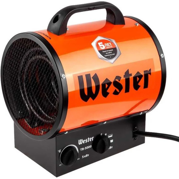 Тепловая пушка Wester TB-5000 (615365)