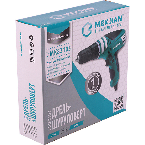 Дрель-шуруповерт Mekkan MK82103