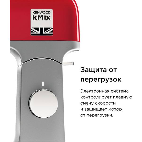 Кухонная машина Kenwood KMX750BK