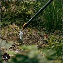 Тяпка Fiskars 1080683