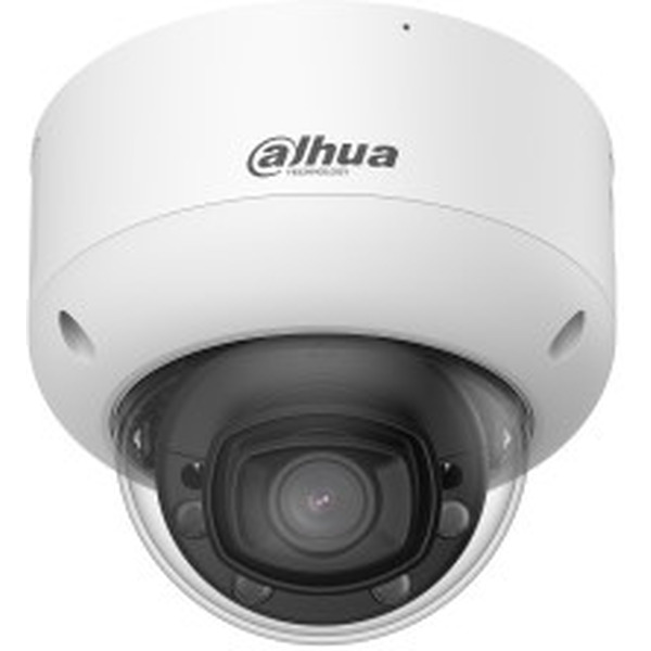 IP-камера Dahua DH-IPC-HDBW5459R1P-ZE-PV-PRO