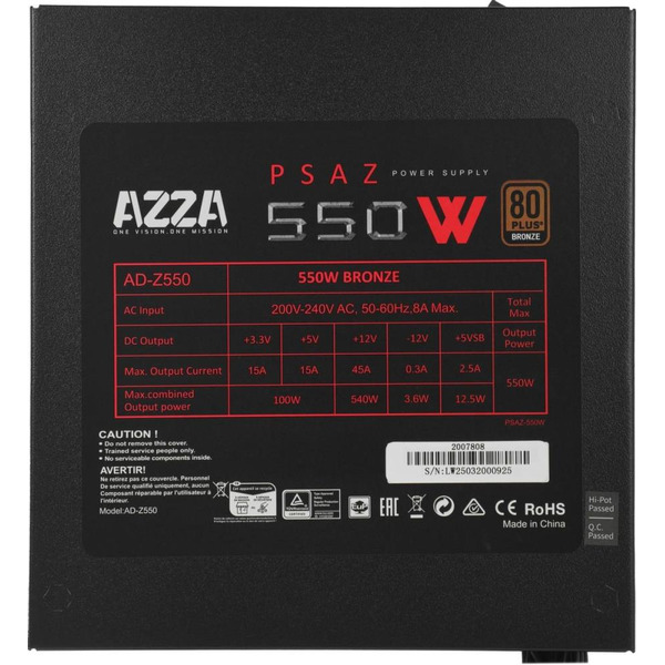 Блок питания AZZA PSAZ-550W
