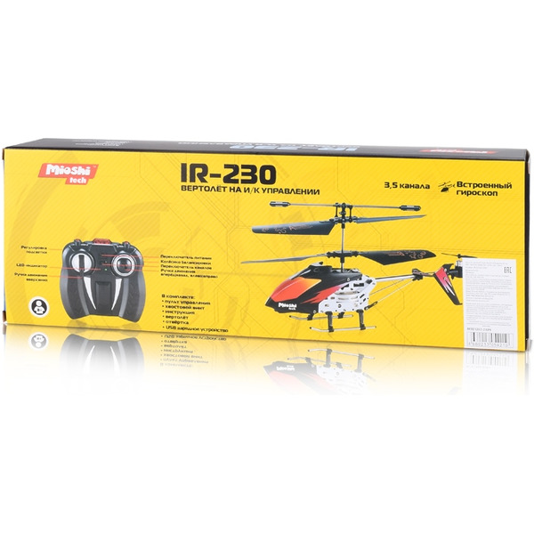 Вертолёт MIOSHI TECH IR-230 (MTE1202-230К)