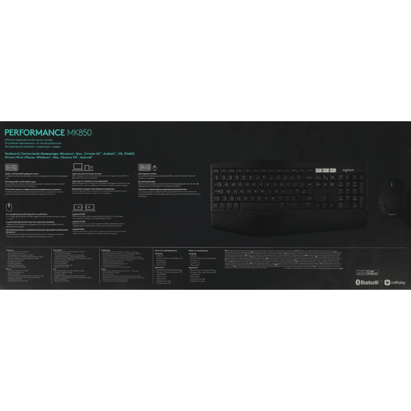 Офисный набор Logitech Wireless Desktop MK850 920-008226
