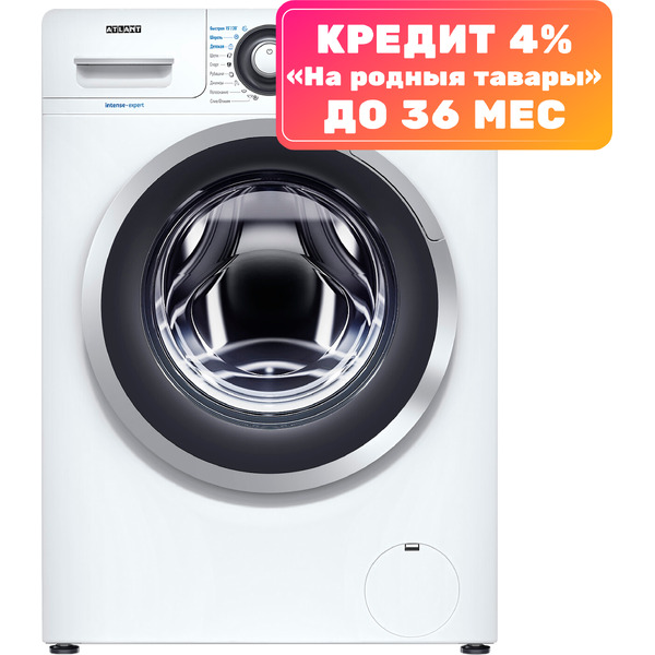 Стиральная машина ATLANT СМА 70У1214-01
