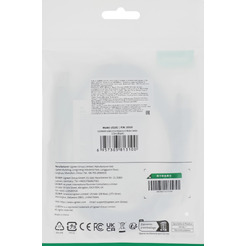 Кабель USB-A 2.0 (M) to USB-A 2.0 (M) Ugreen US102-10310