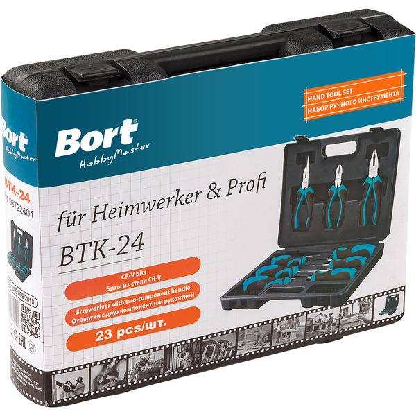 Универсальный набор инструментов Bort BTK-24