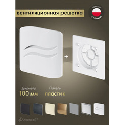 Решетка с панелью Awenta RWO100-PSB100