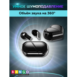 Наушники Bingo VT-G30 (черный)