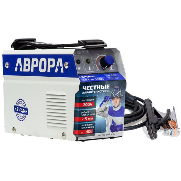 Сварочный инвертор AURORA Вектор 2000