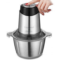 Измельчитель-чоппер Zigmund & Shtain CH-31 R