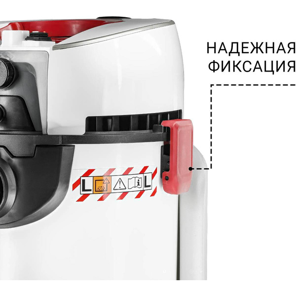 Пылесос Bort BAX-500E 93418095