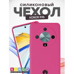 Бампер Bingo Silicone Case для HONOR X9b Малиновый