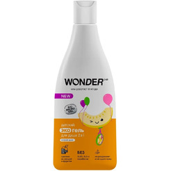 Детский экогель для душа 2в1 WONDER LAB Озорная дыня 0,55 л