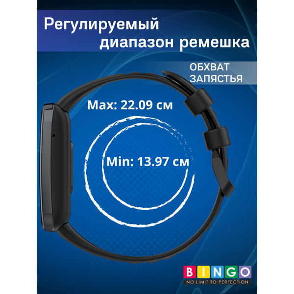 Ремешок для умных часов Bingo Sport для Xiaomi Smart Band 7 Pro (мятный/белый)
