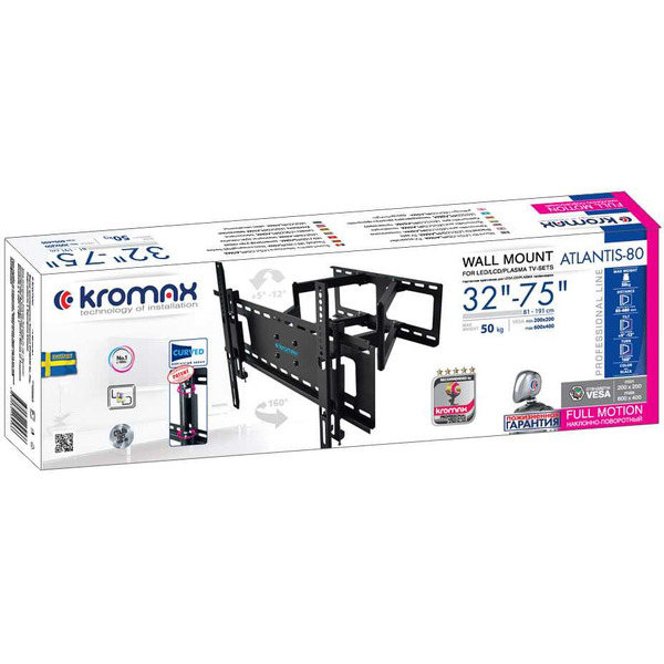 Кронштейн для телевизора Kromax ATLANTIS-80 (черный)