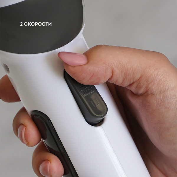 Миксер Galaxy GL2227