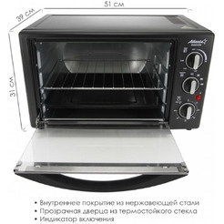 Электропечь Atlanta ATH-1403 (black)