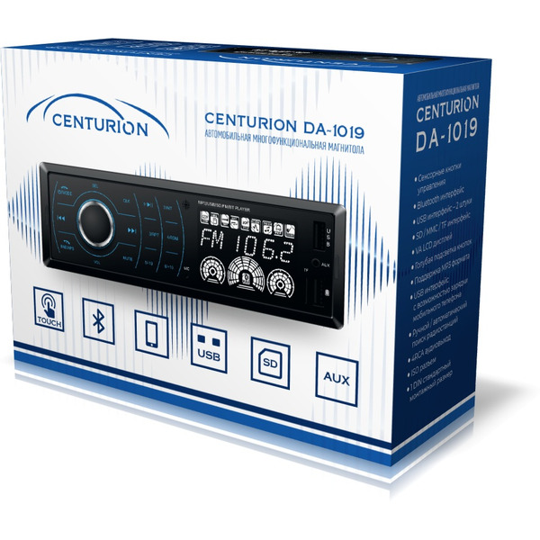 USB-магнитола Centurion DA-1019