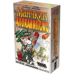 Настольная игра Hobby World Манчкин Апокалипсис 1049