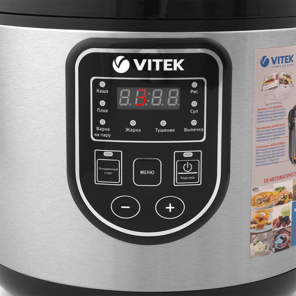 Мультиварка Vitek VT-4278