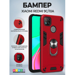 Бампер Bingo Warrior для XIAOMI Redmi 9C/10A Красный