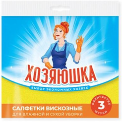 Салфетка хозяйственная Хозяюшка Вискозные 30x34 (3 шт) 0111039350