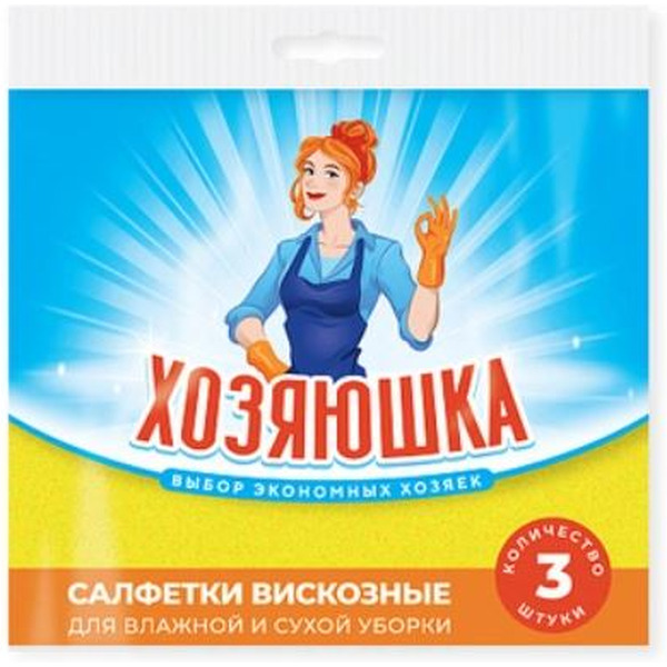 Салфетка хозяйственная Хозяюшка Вискозные 30x34 (3 шт) 0111039350
