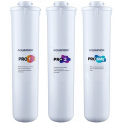 Комплект сменных модулей АКВАФОР Pro1-Pro2-Pro BMg