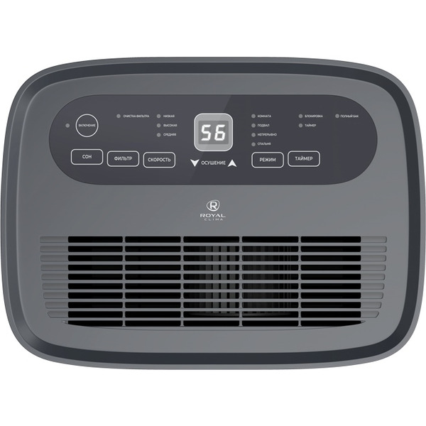 Осушитель воздуха Royal Clima Carisma Villa RD-CR30-E