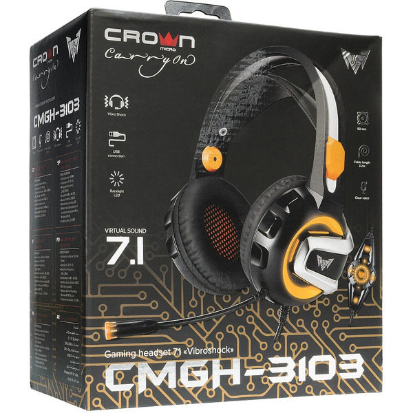 Наушники CrownMicro CMGH-3103